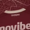 Asteras Tripolis 2025/26 Adults’ Away Match Jersey Asteras Tripolis 2025/26 Adults’ Away Match Jersey