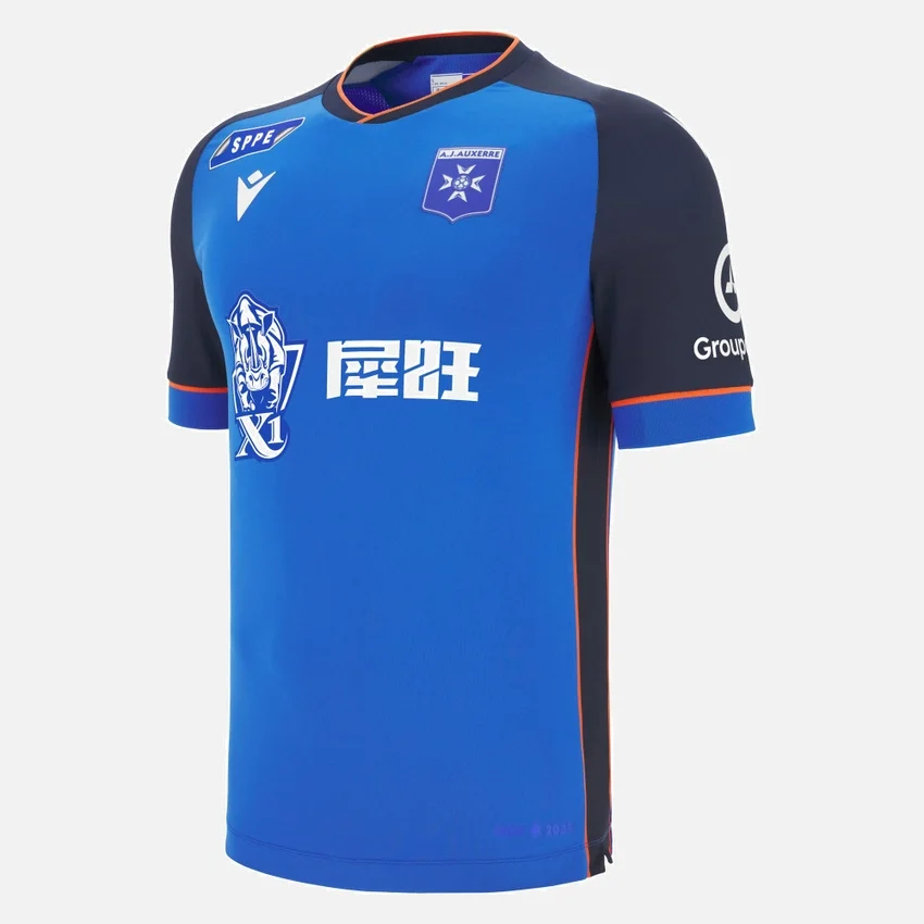 Auxerre 2025/26 Adults’ Third Match Jersey Auxerre 2025/26 Adults’ Third Match Jersey