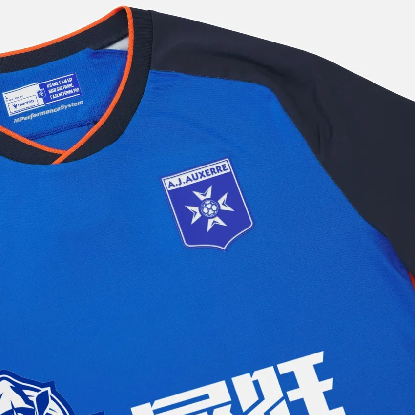 Auxerre 2025/26 Adults’ Third Match Jersey Auxerre 2025/26 Adults’ Third Match Jersey