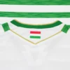 Ferencváros TC 2025/26 Adults’ Home Match Jersey