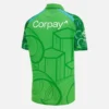 Ireland Cricket Team 2026/28 T-20 Match Shirt Ireland Cricket Team 2026/28 T-20 Match Shirt